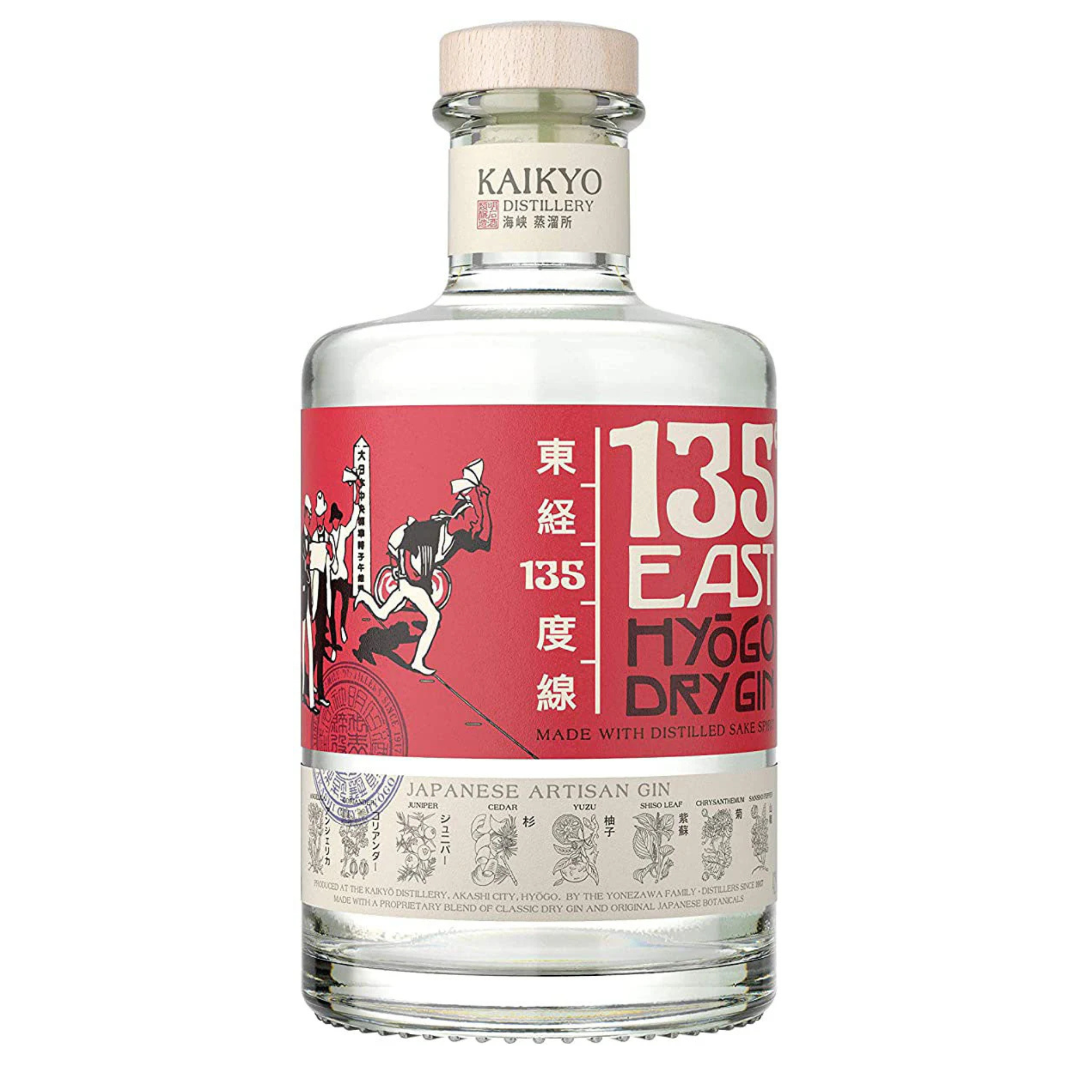 13 Â° East Hyogo Dry Gin