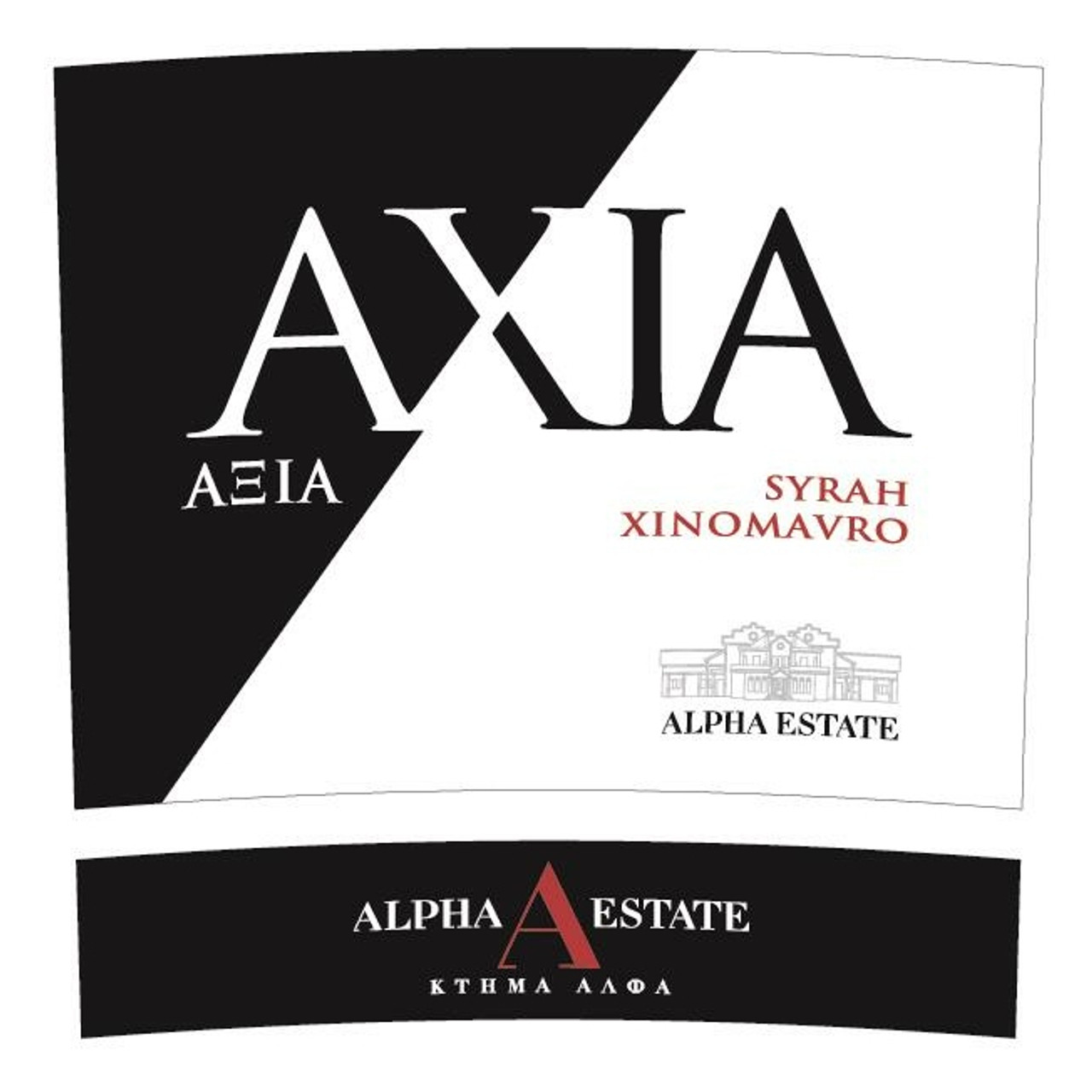 Alpha Estate Florina Syrah Xinomavro Axia 2021 750ml
