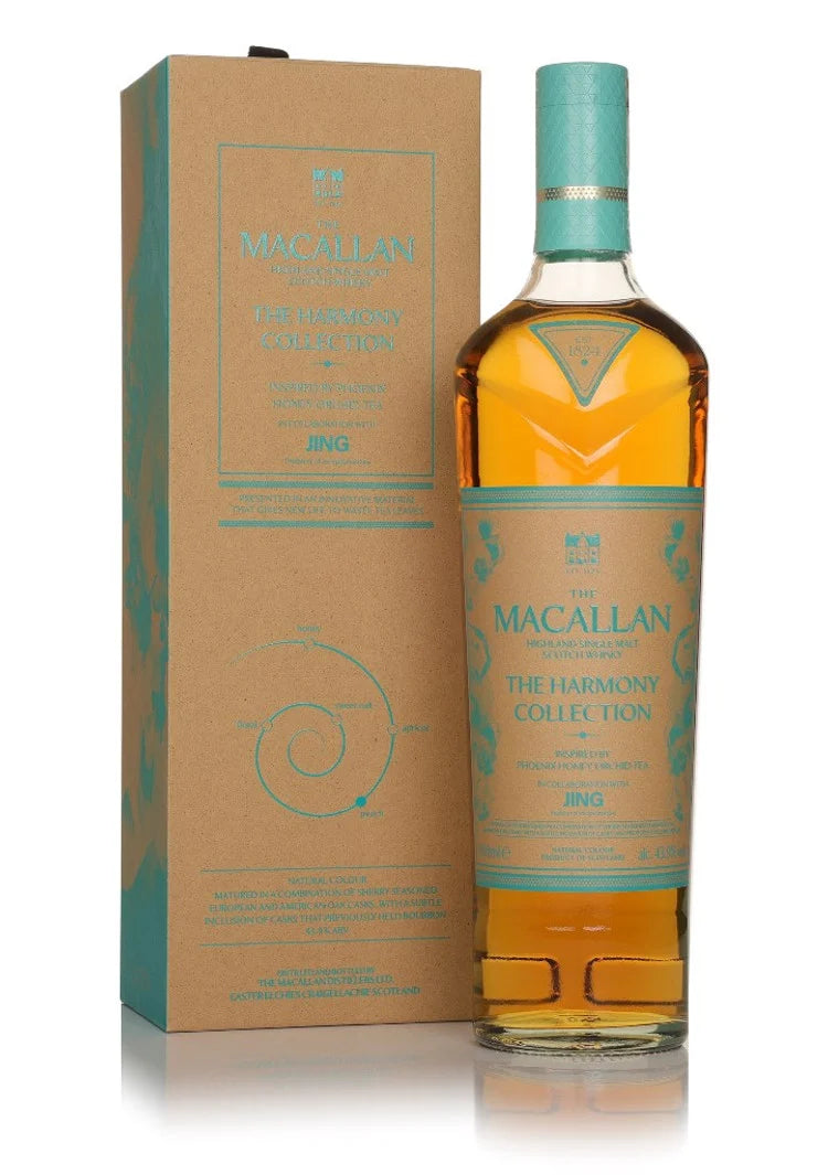 The Macallan Harmony Collection Phoenix Honey Orchid Tea