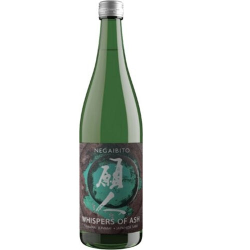 Negaibito Whispers Of Ash Yamahai Junmai 720ml