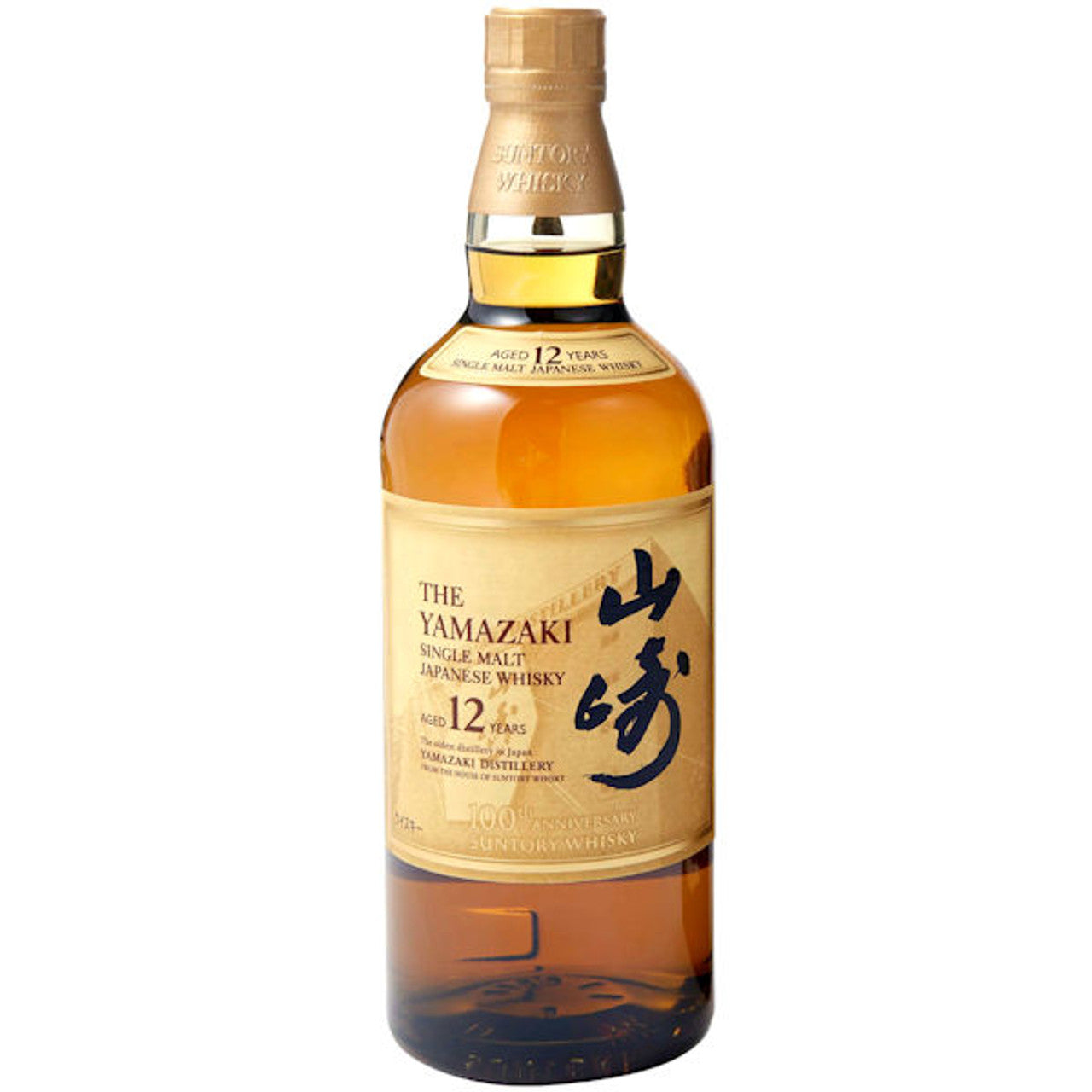 The Yamazaki Single Malt Whiskey 100th Anniversary 12 Yr 86 750ml